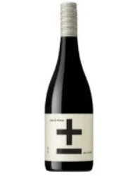 Shiraz minus l Fower Mint l Bendigo Florist
